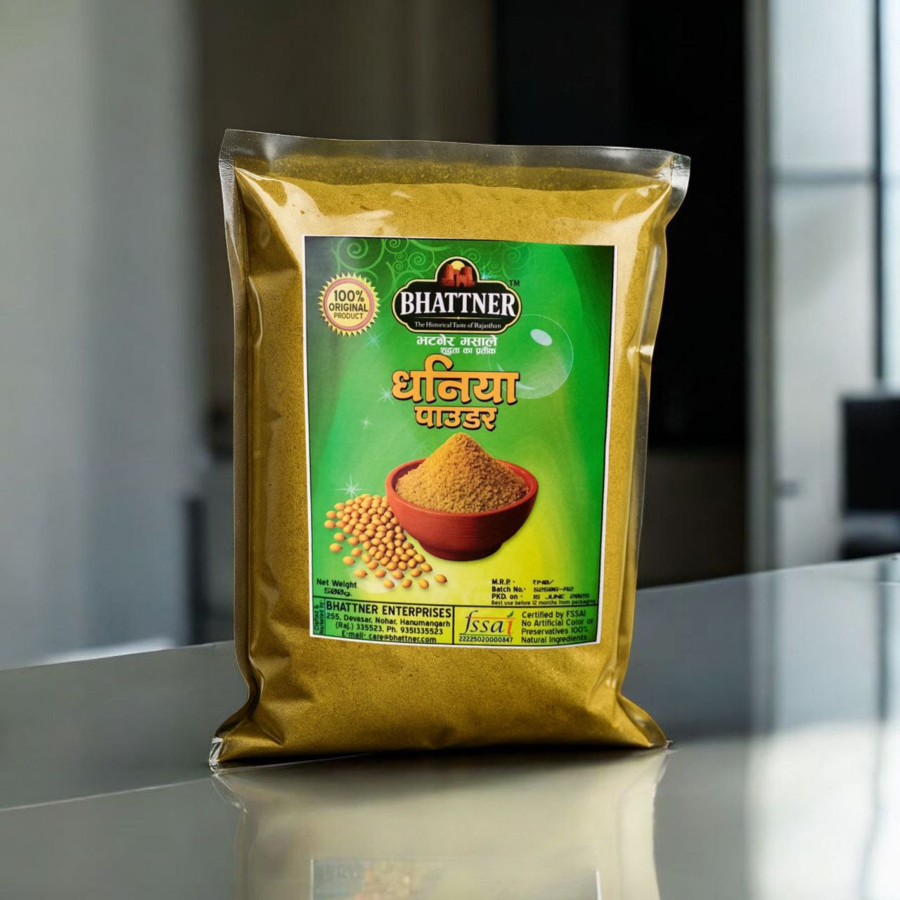 BHATTNER धनिया पाउडर 500 Grams - Image 5